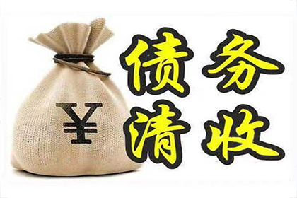 代位追偿权下人身损害赔偿能否追索？